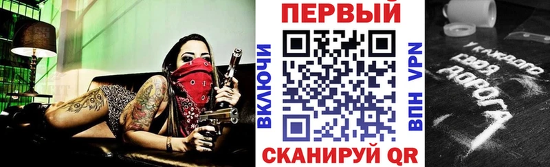 ссылка на мегу   это клад  Сурск  АМФЕТАМИН VHQ  цены наркотик 