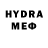 Мефедрон mephedrone CrypExperiment