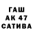 МДМА молли KenshinGT