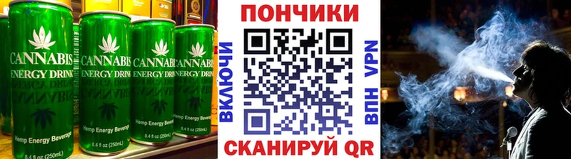 кракен зеркало  Сурск  Cannafood марихуана 