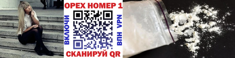 Кокаин Боливия  Сурск 