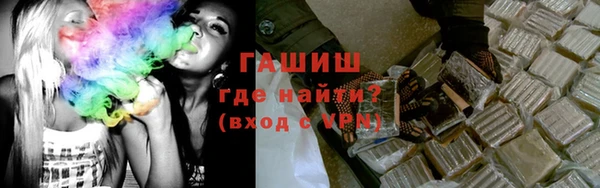 гидропоника Алексеевка