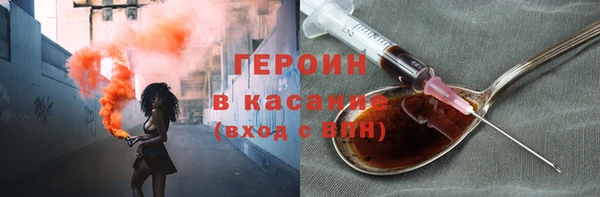 не бодяженный Абдулино