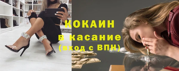 не бодяженный Абдулино