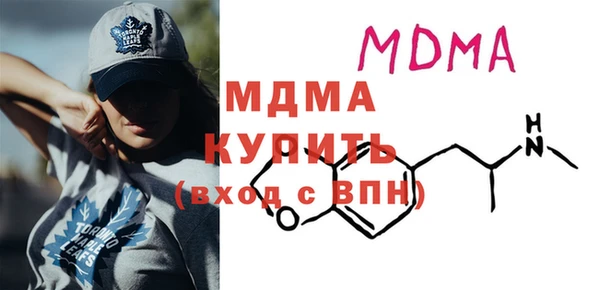 2c-b Алексин