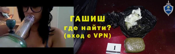 2c-b Алексин