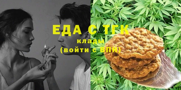 гидропоника Алексеевка