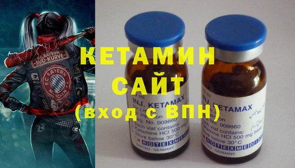 mix Иннополис