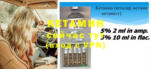 гидропоника Алексеевка