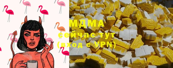 2c-b Алексин