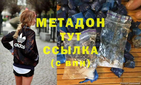2c-b Алексин