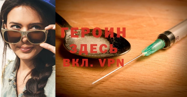 не бодяженный Абдулино