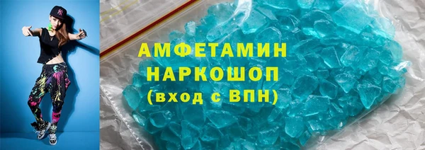 гидропоника Алексеевка