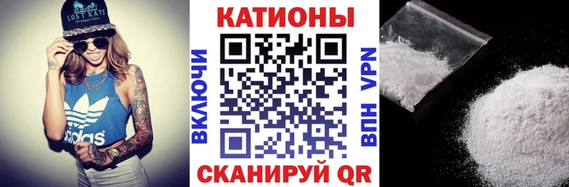 МЕФ VHQ  Сурск 