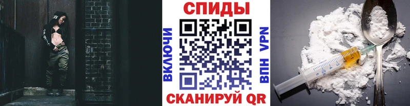 закладки  Сурск  kraken ссылки  Метамфетамин витя 