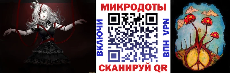 мега ссылка  Сурск  мориарти состав  Псилоцибиновые грибы мухоморы 